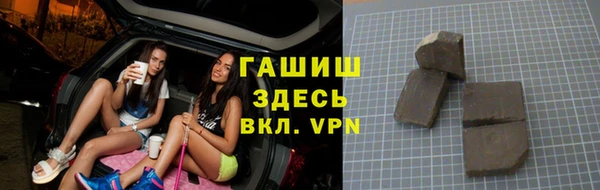Альфа ПВП Бугульма