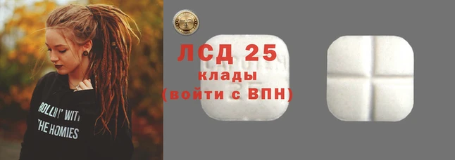 Альфа ПВП Бугульма