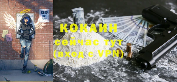 Альфа ПВП Бугульма