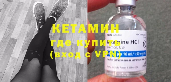 Альфа ПВП Бугульма