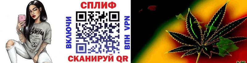 Шишки марихуана Bruce Banner  закладка  Новороссийск 
